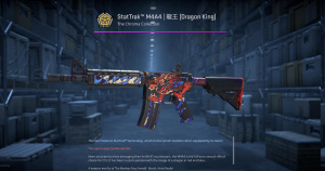StatTrak™ M4A4 | 龍王 (Dragon King) (Battle-Scarred) Screenshot