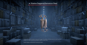 ★ Shadow Daggers | Damascus Steel (Field-Tested) Screenshot