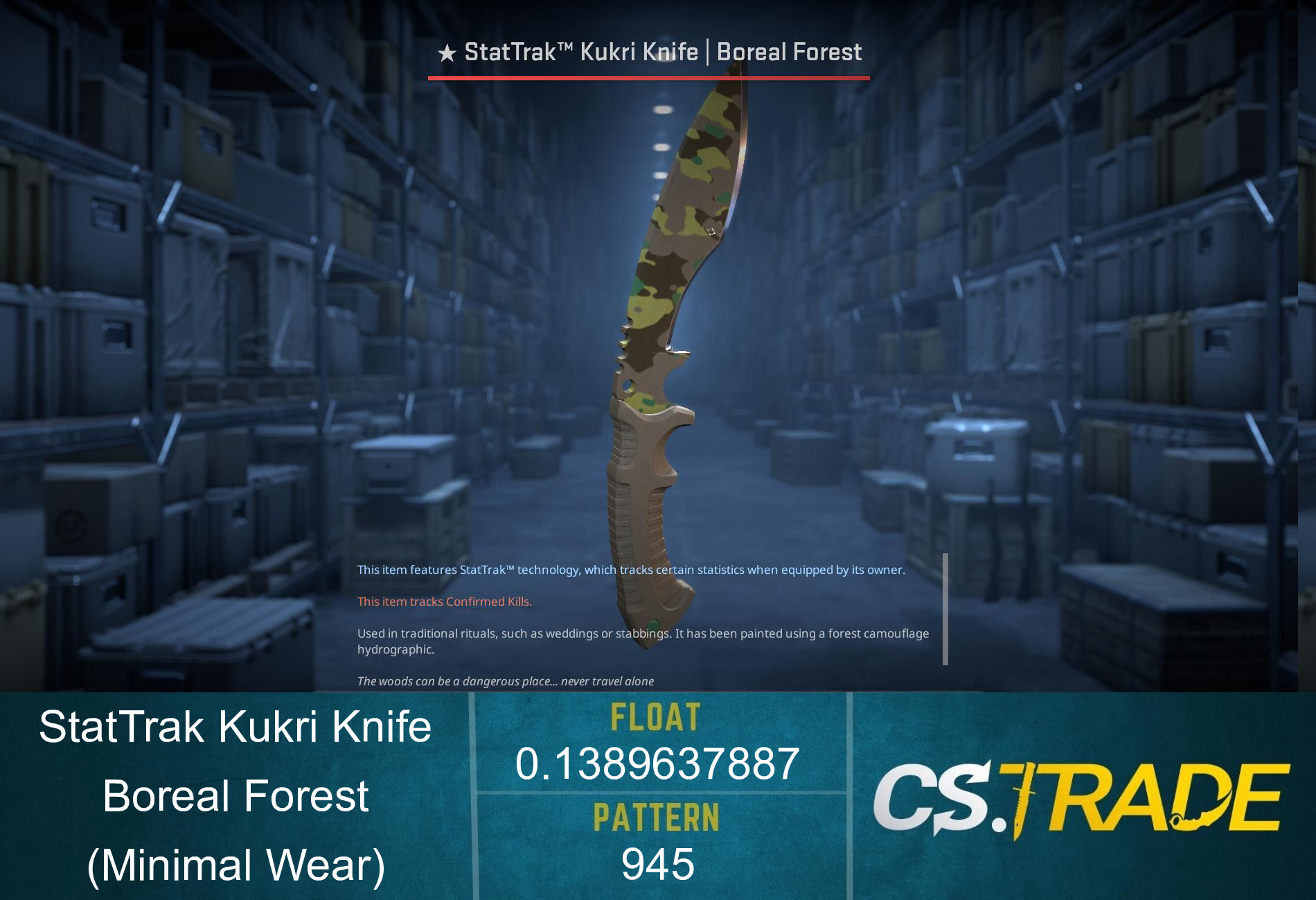 ★ Kukri Knife | Boreal Forest (Factory New) Screenshot