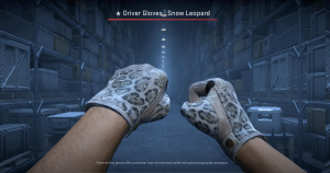 ★ Driver Gloves | Snow Leopard (Field-Tested) Screenshot