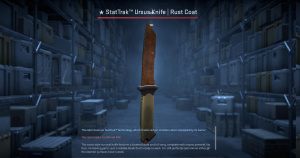 ★ StatTrak™ Ursus Knife | Rust Coat (Battle-Scarred) Screenshot