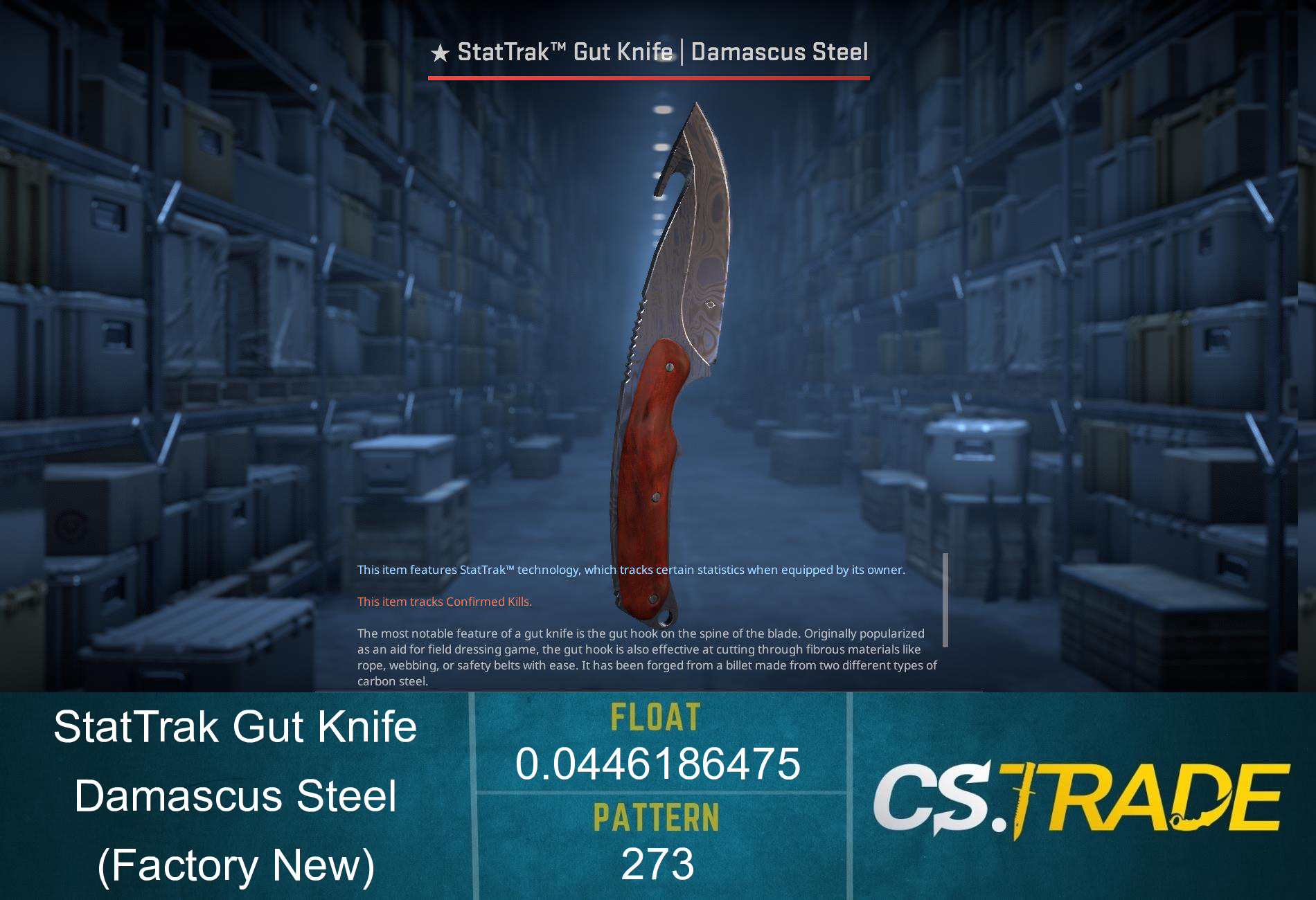 ★ Gut Knife | Damascus Steel (Factory New) Screenshot