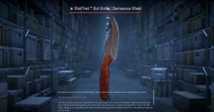 ★ StatTrak™ Gut Knife | Damascus Steel (Factory New) Screenshot